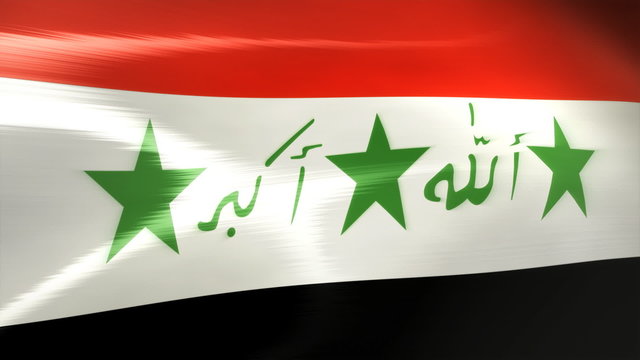 Iraqi Flag - HD Loop