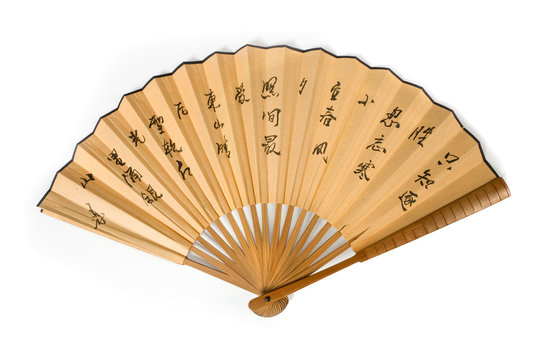 Chinese  fan on a white background