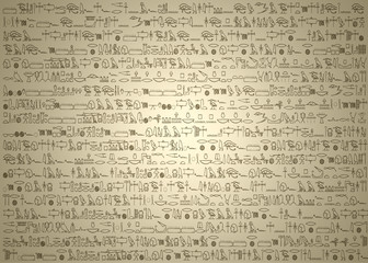 Hieroglyphen - obrazy, fototapety, plakaty