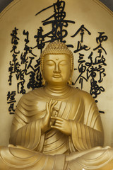 statue, pokkhara, no3