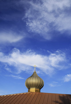 Dome