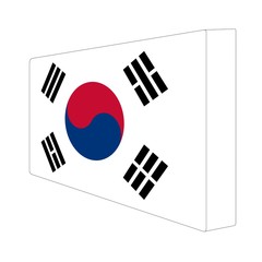 brique glassy avec drapeau corée du sud south korea