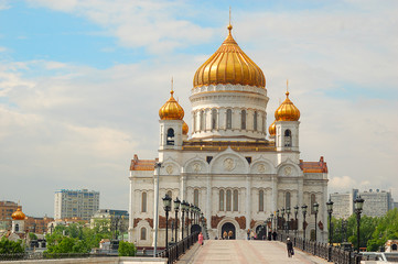 the Cathedral of the Redeemer