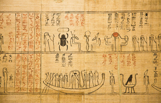 Fragment of a very old ancient Egyptian papyrus