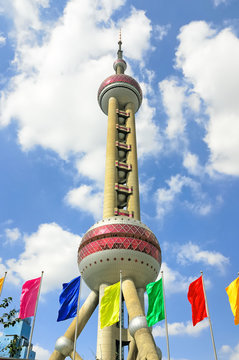 China Shanghai Pudong the pearl tower
