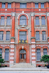 Naklejka premium China, Shanghai old building, antique primary school.