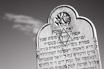 Fototapeta premium Jewish Gravestone