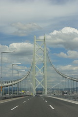 橋
