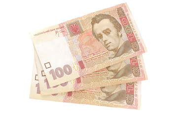 Ukrainian money