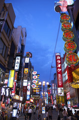 Obraz premium Osaka Dotonbori