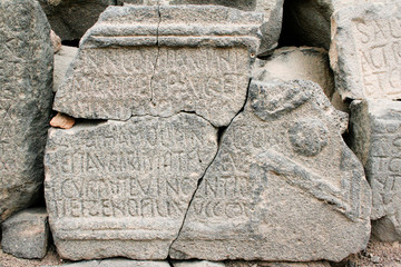 antike lateinische Inschrift in Jordanien