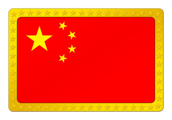 3D-Button - Chinesische Flagge