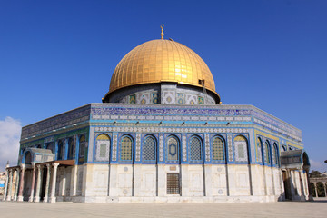 A close-up of the Dome of the Rock at Sunrise, Jerusalem