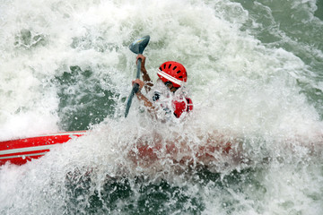 Extreme sports