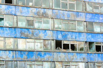 Old bulding - factory office