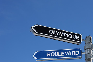olympique © Frédéric Prochasson