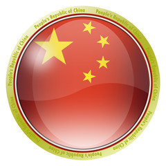 fahne flag flagge china button