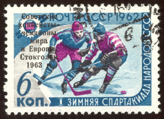 vintage postage stamp set fourteen
