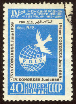 vintage postage stamp set fifteen