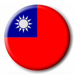 Button Taiwan