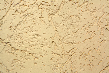 Fototapeta premium Closeup of wall facade