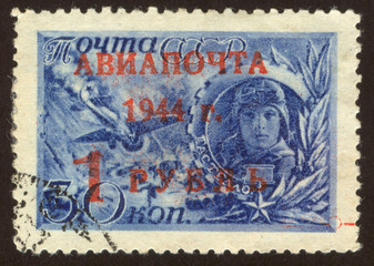 postage stamp set seventy four