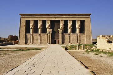 Papier Peint photo Lavable Egypte Dendera Temple complex