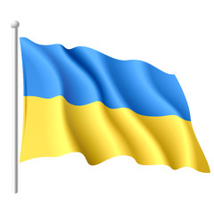 Flag of Ukraine. Vector illustration.