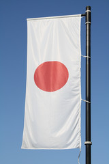 nisshōki