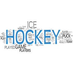 Hockey