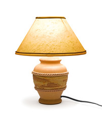 Lighting home lamp