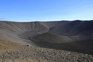 Hochtemperaturgebiet Hverarönd