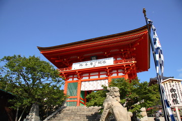 Kiyumizu-dera temple (Kyoto, Japon)