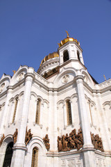 Obraz premium Christ the Savior Cathedral