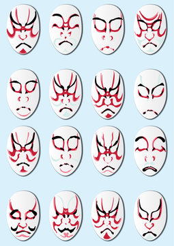 Kabuki Mask 