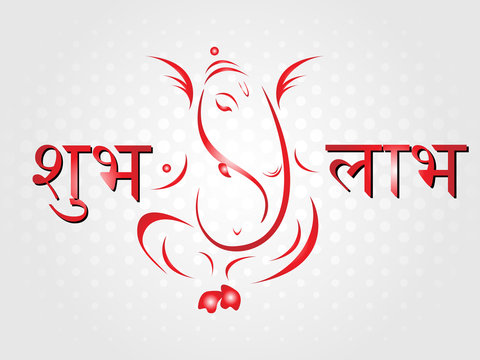 diwali celebration background