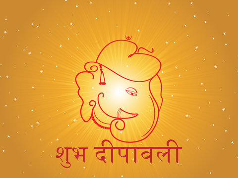 mustard rays background with vinayak shape