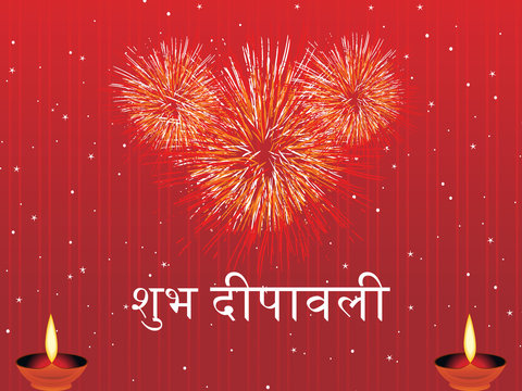 happy diwali background, illustration