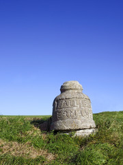 countryside road markers
