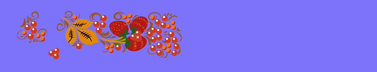 drawing of the decorative berries