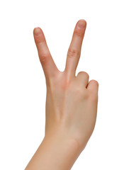 Peace / victory gesture