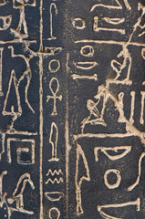 ancient script