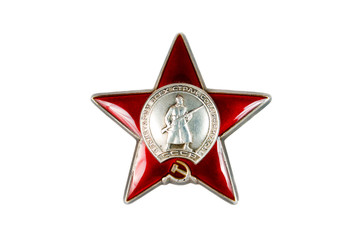 Russian Order Red Star