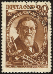 retro postage stamp hundred twenty