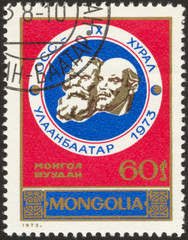 retro postage stamp fifty eight