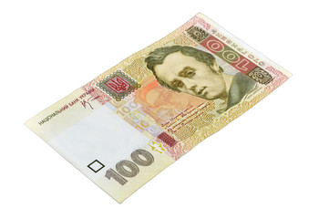 Currency of Ukraine. #2