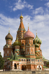 Fototapeta na wymiar Vasily's cathedral Blissful