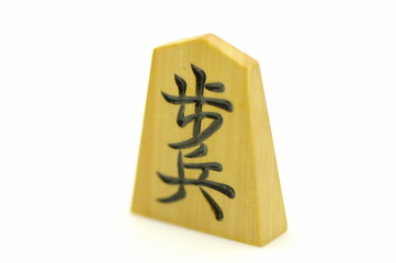 歩