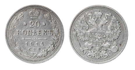 isolated old russian coin