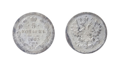 isolated old russian coin